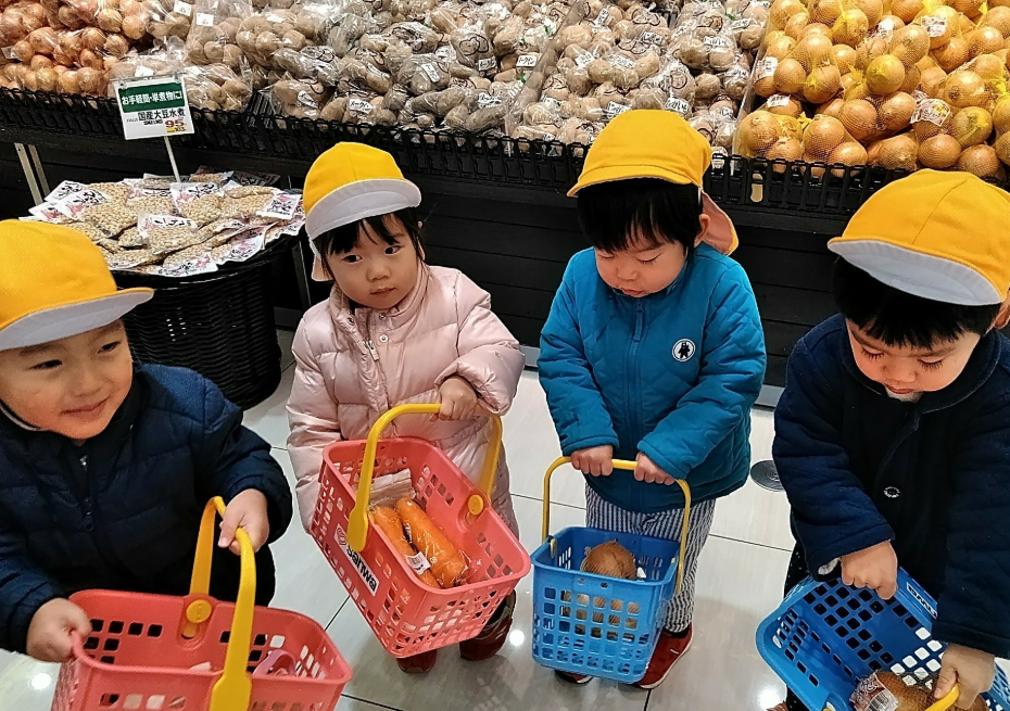 はじめてのおつかい