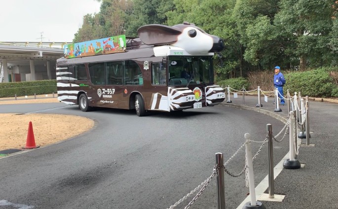 ズーラシアへ遠足