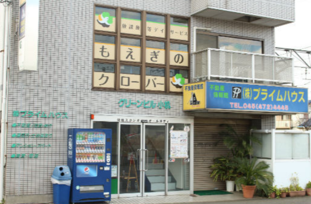 もえぎのクローバー小机港北