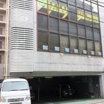 もえぎのクローバーまえさと町