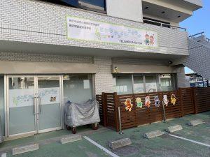 園の様子