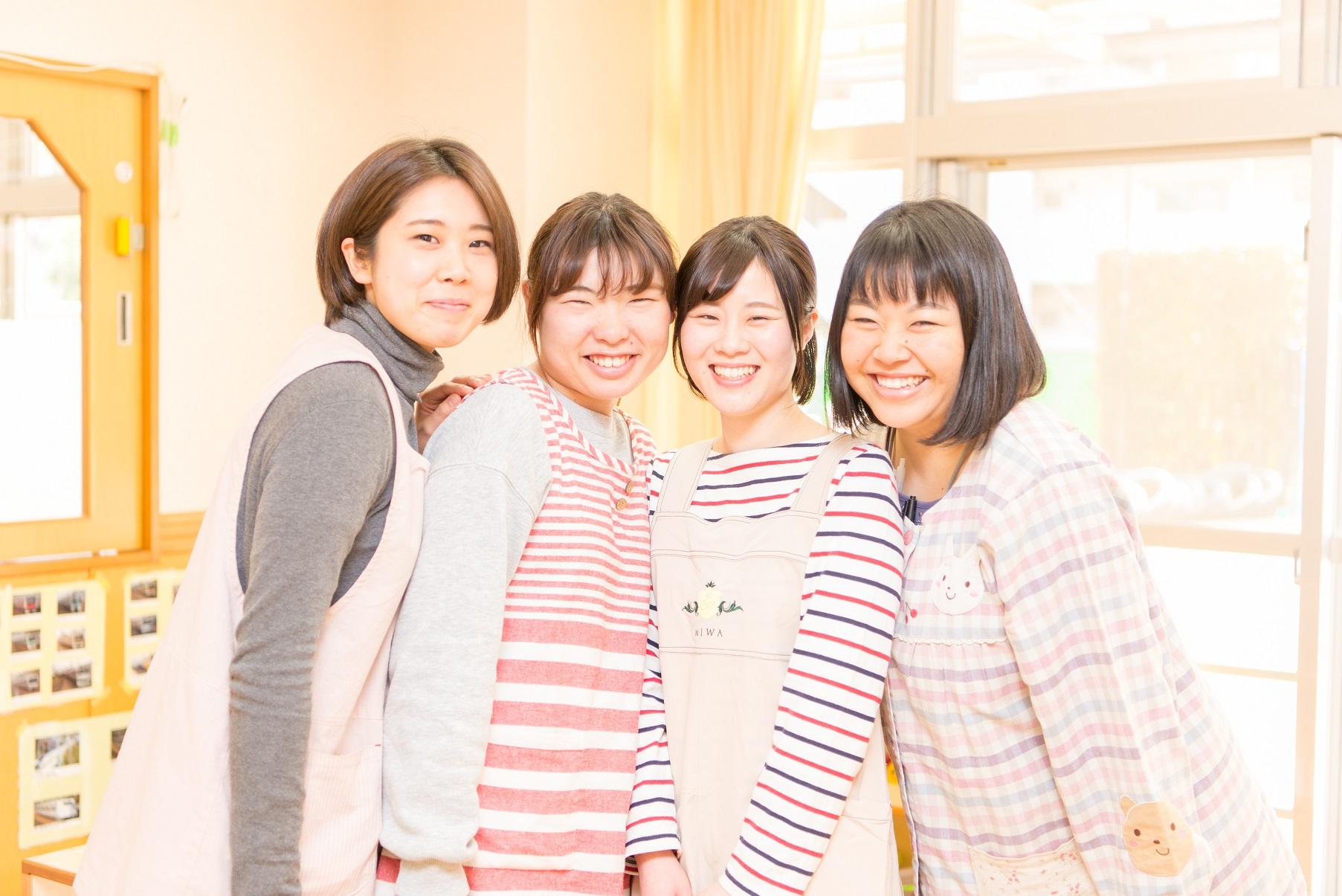 職員の輪・和・環