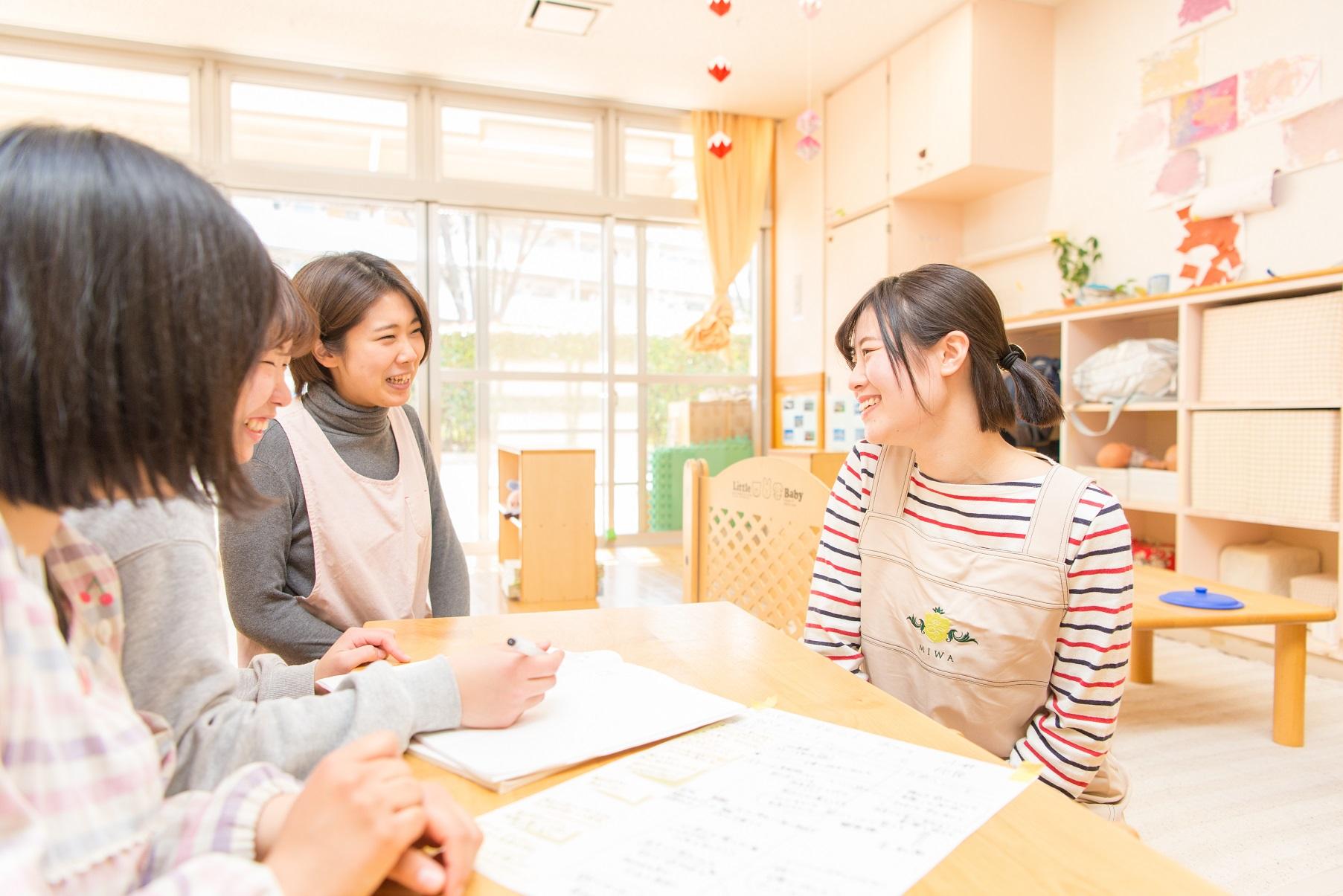ブラザーシスター制度で安心
